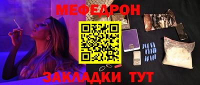 каннабис Ирбит