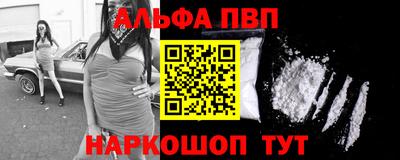 спиды Изобильный