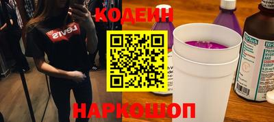спиды Изобильный