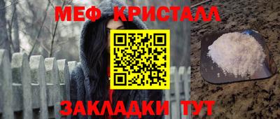 каннабис Ирбит
