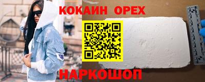 каннабис Ирбит