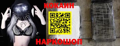 спиды Изобильный