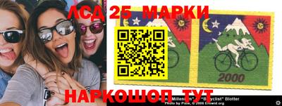 каннабис Ирбит