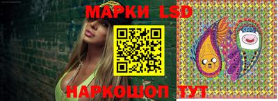 COCAINE Ипатово