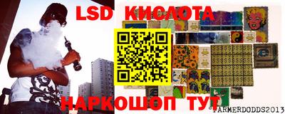 COCAINE Ипатово