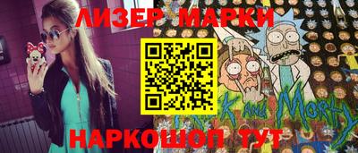 каннабис Ирбит