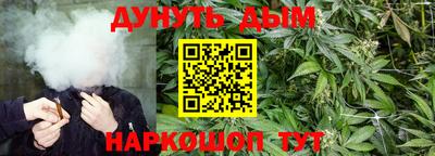 спиды Изобильный