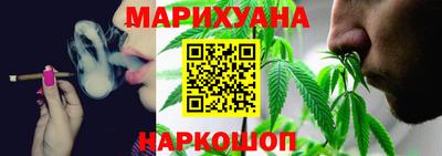 COCAINE Ипатово