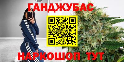 спиды Изобильный
