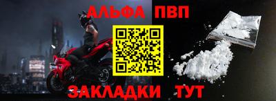 спиды Изобильный