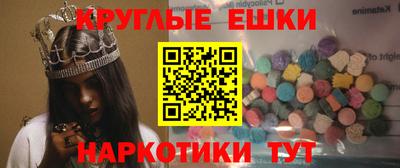 спиды Изобильный