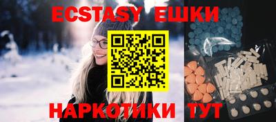 каннабис Ирбит