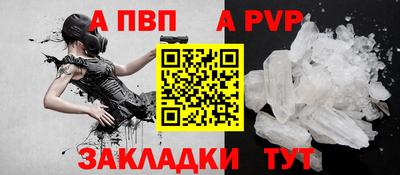 спиды Изобильный