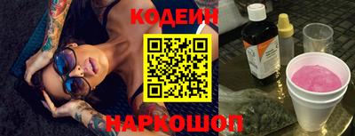 спиды Изобильный