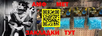 спиды Изобильный