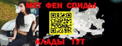 каннабис Ирбит