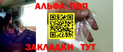 спиды Изобильный