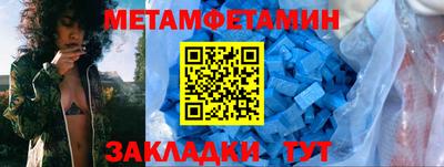 каннабис Ирбит
