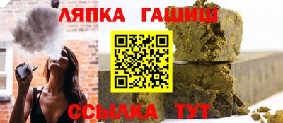 каннабис Ирбит