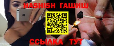 спиды Изобильный