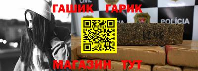 каннабис Ирбит