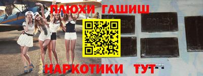 каннабис Ирбит